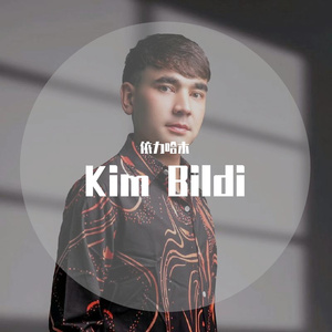 Kim Bildi