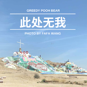 雪白云朵像棉花