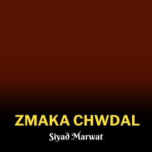 Zmaka Chwdal