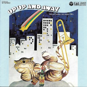 The Fool On The Hill