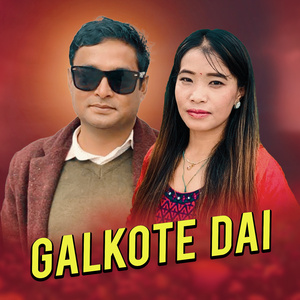 Galkote Dai