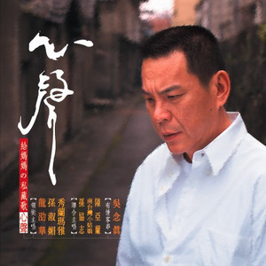 妈妈请你不通痛