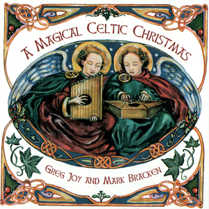 St. Basil's Hymn