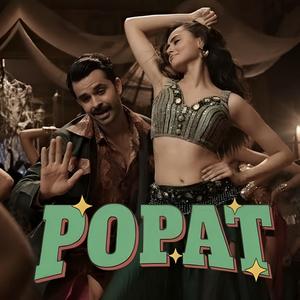 Popat
