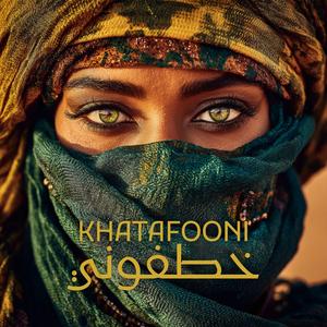 Khatfoony