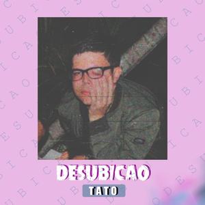 Desubicao