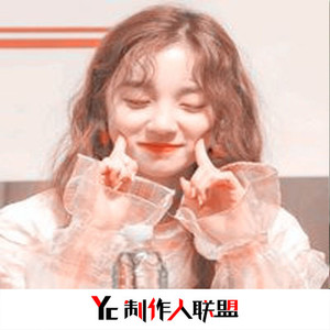 君不知念(热搜DJ版)