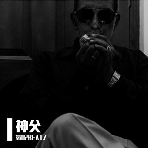【FREE】“神父” Dark trap beat