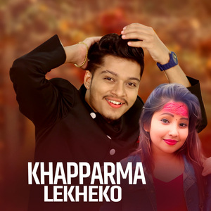 Khapparma Lekheko