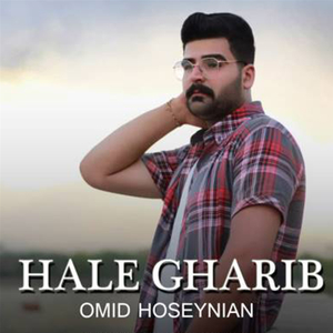 Hale Gharib