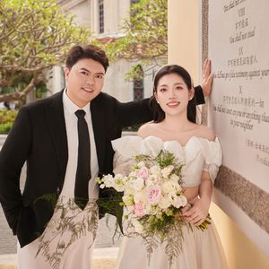 把日子酿成糖 伴奏