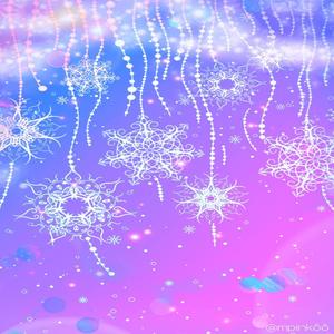 Frostbit (feat. ToBeDetermined)