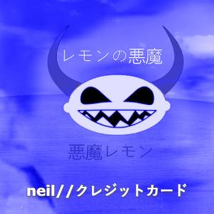 『G』『O』『D』 『O』『N』『L』『Y』 『K』『N』『O』『W』『S』 (feat. JoshMosh)