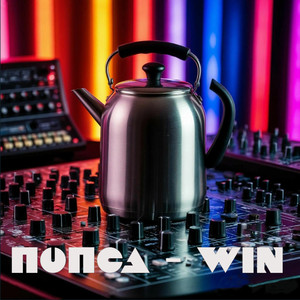 Попса - Win