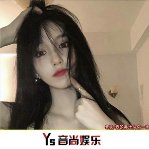 果汁分你一半 (DJ版)