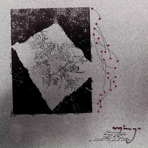 enivya (feat. esone)