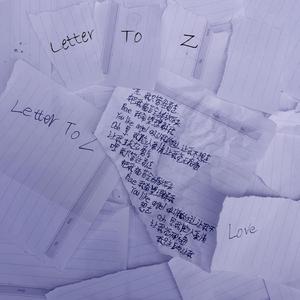 Letter To Z