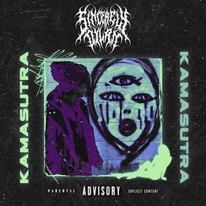 KAMASUTRA