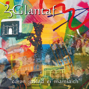 Adagio In Sol Minore Per Archi E Organo