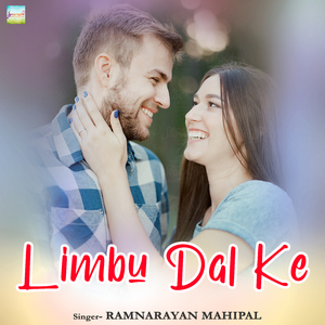 Limbu Dal Ke