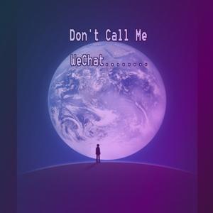 别打我电话微信联系 （Pord.bySKrrr）