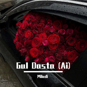 Gul Dasta
