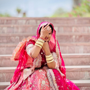 Aaya Chaa