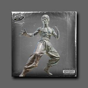 [FREE] ''七剑'' 中国风BOOMBAP