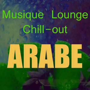 Musique arabe lounge