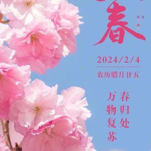 新录音 3