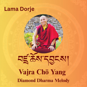 Mantra of Loving Kindness