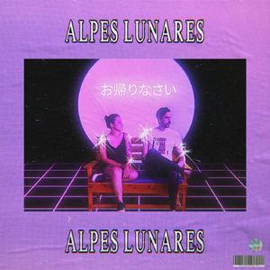 Alunizaje