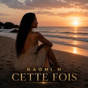 Cette Fois