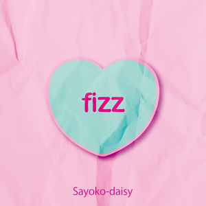 ラムネ (fizz edit)