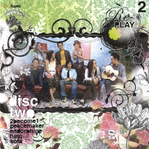 ช่างไม่รู้เลย