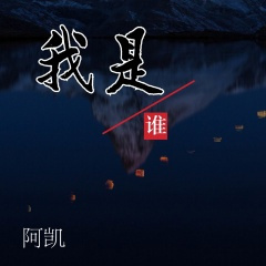 春夏秋冬都是你
