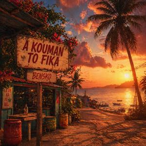 A kouman to fika