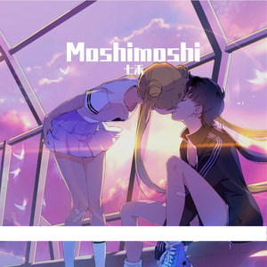 Moshi Moshi（女声完整版）