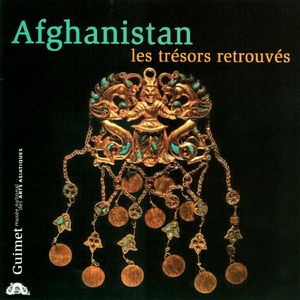 Dambura (Folk Melody)