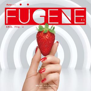 Shully-Dot to Dot (ARin. Drum&Bass Flip)（ARin. remix）