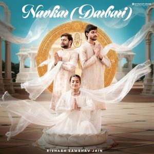 Navkar - Darbari