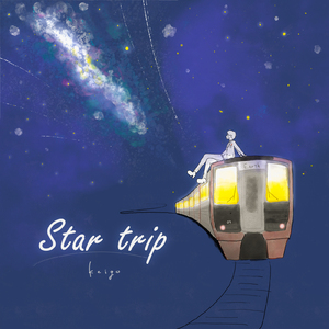 Star trip