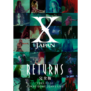 Say Anything (SE) -X JAPAN RETURNS 完全版 1993.12.31 -(Short.ver.)