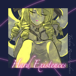 可愛い戦争のリレー　〜 Find You