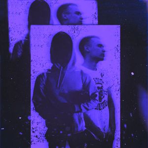 Давай ломай (WHY Z MUSIC Remix)