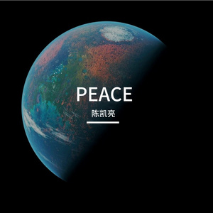 同一个月亮 _ 같은 달