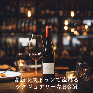 Luxe Reflections at Dusk