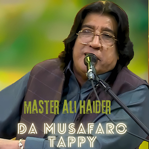 Da Musafaro Tappy