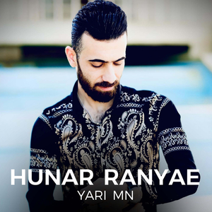 Daprsn La Naw Nishant