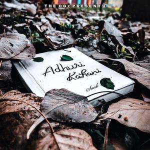 Suno to sunau (Chapter - III)